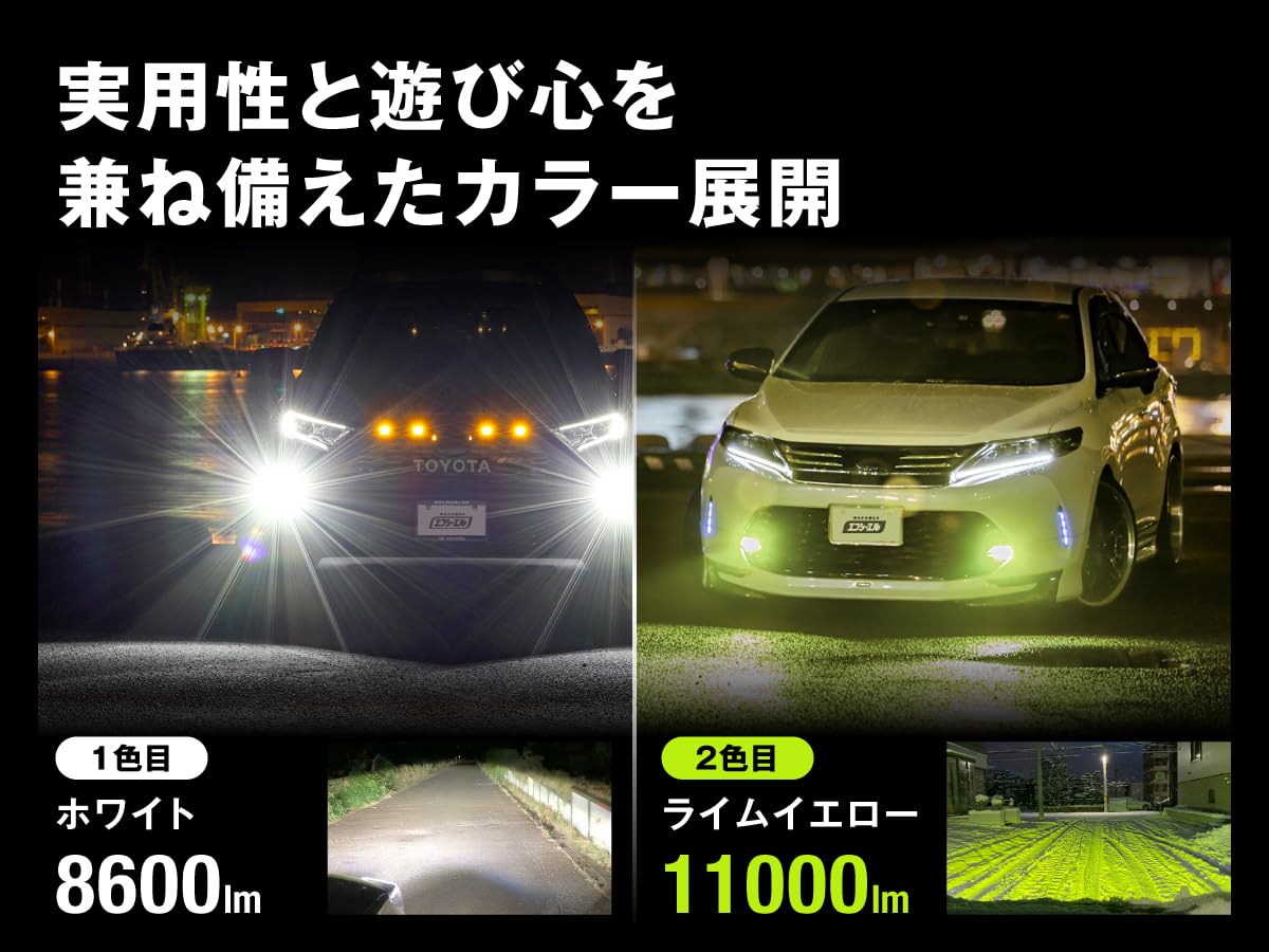fcl. エフシーエル フォグ Amazon | fcl.(エフシーエル) スイフトスポーツ zc33s